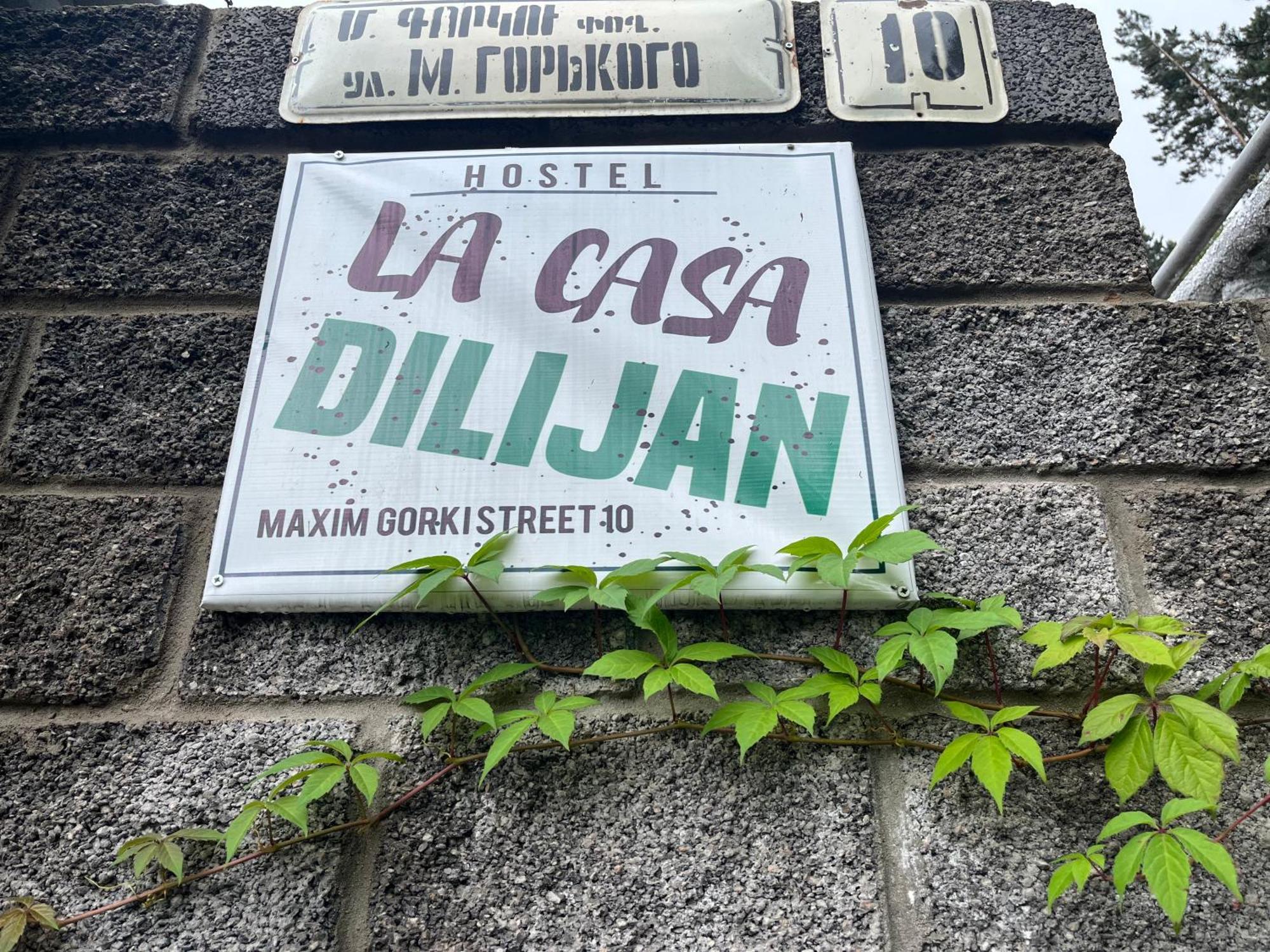 Hostel La Casa Dilidżan Zewnętrze zdjęcie