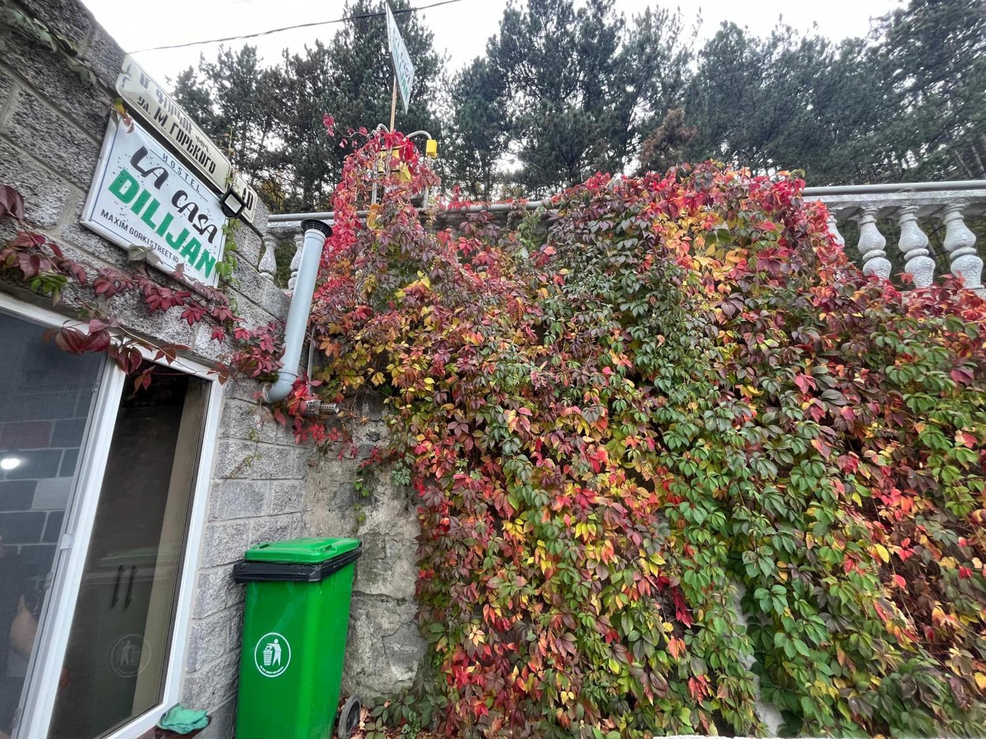 Hostel La Casa Dilidżan Zewnętrze zdjęcie
