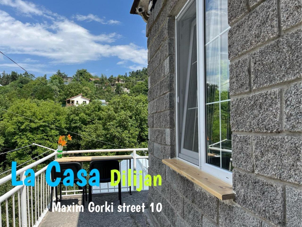 Hostel La Casa Dilidżan Zewnętrze zdjęcie