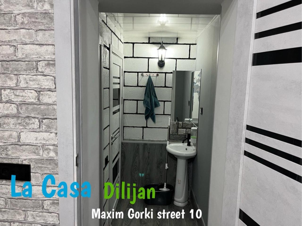 Hostel La Casa Dilidżan Zewnętrze zdjęcie