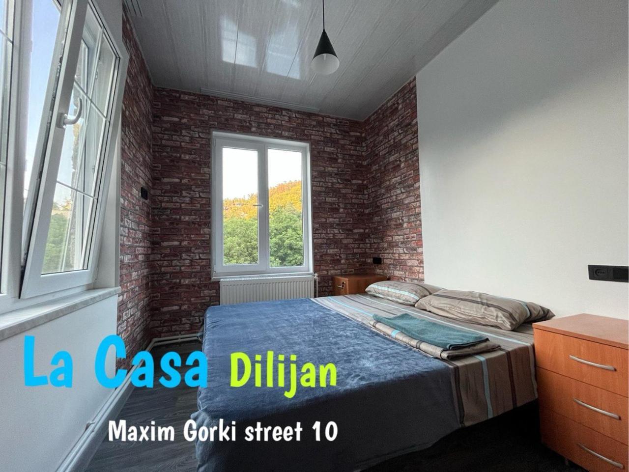 Hostel La Casa Dilidżan Zewnętrze zdjęcie