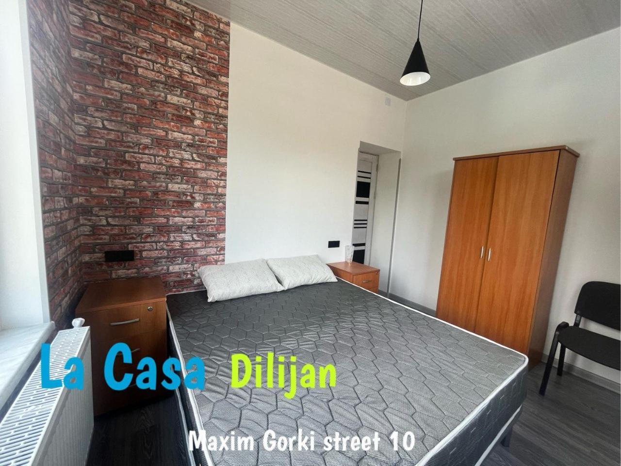 Hostel La Casa Dilidżan Zewnętrze zdjęcie