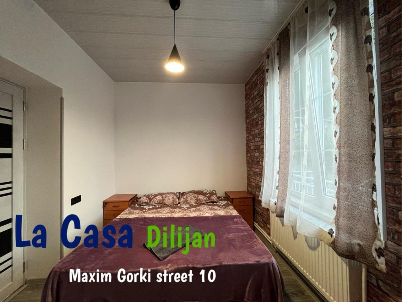 Hostel La Casa Dilidżan Zewnętrze zdjęcie