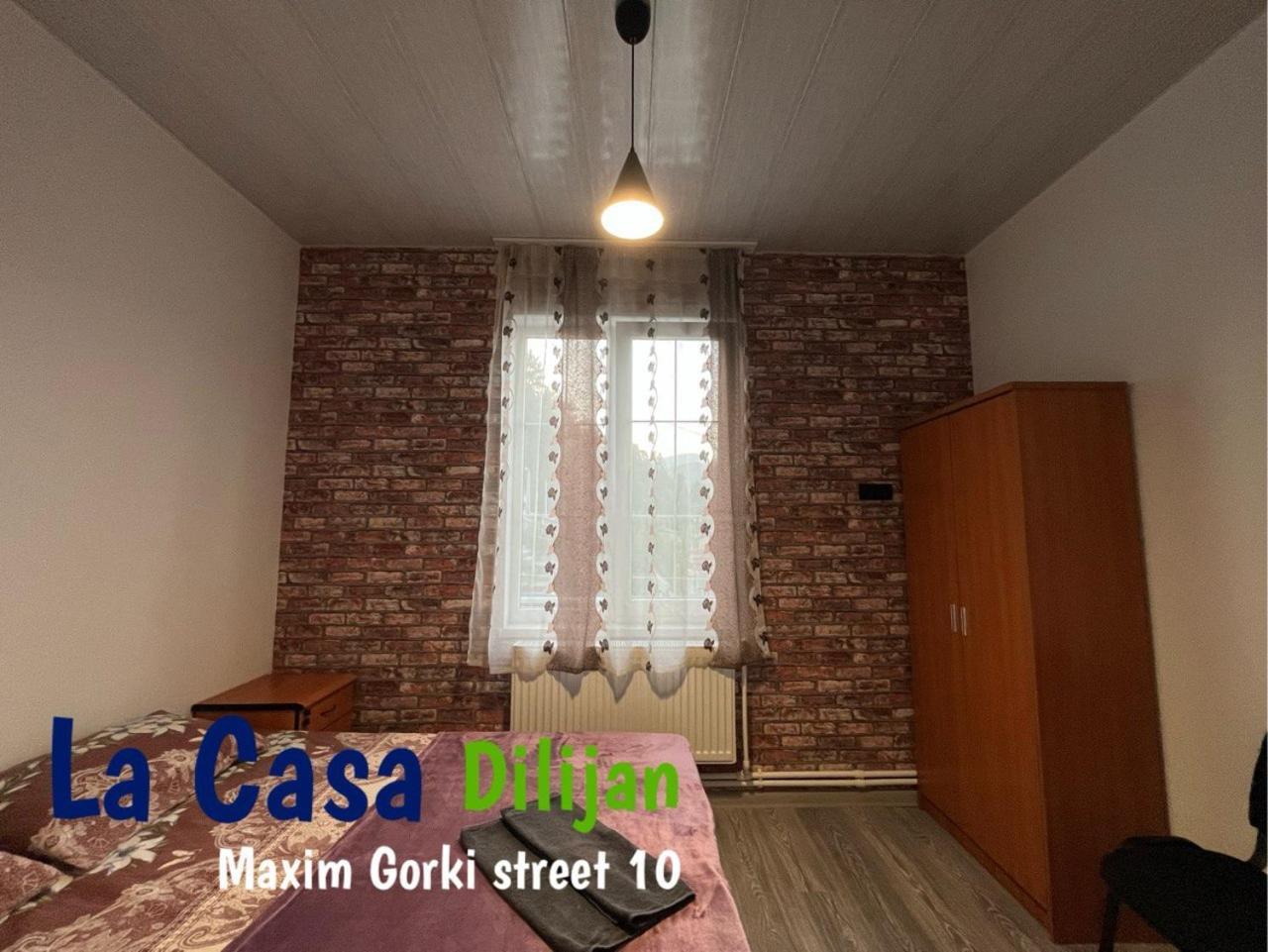 Hostel La Casa Dilidżan Zewnętrze zdjęcie