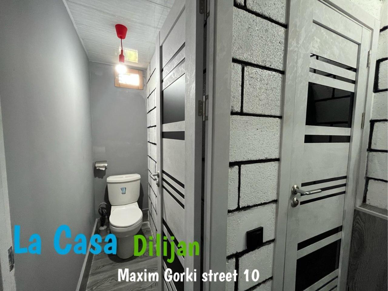 Hostel La Casa Dilidżan Zewnętrze zdjęcie